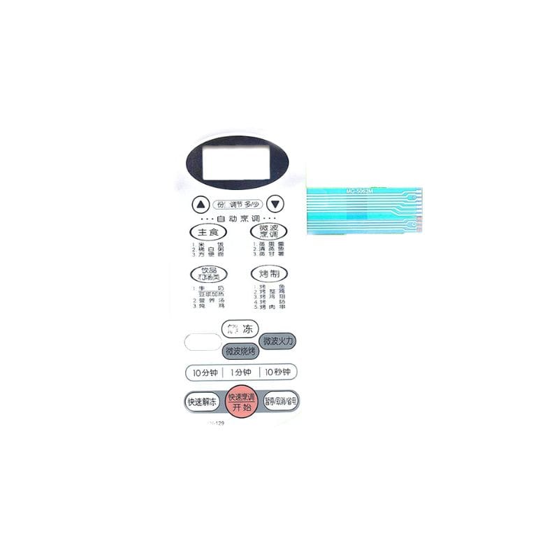 Membrane Switches for Remote Controls